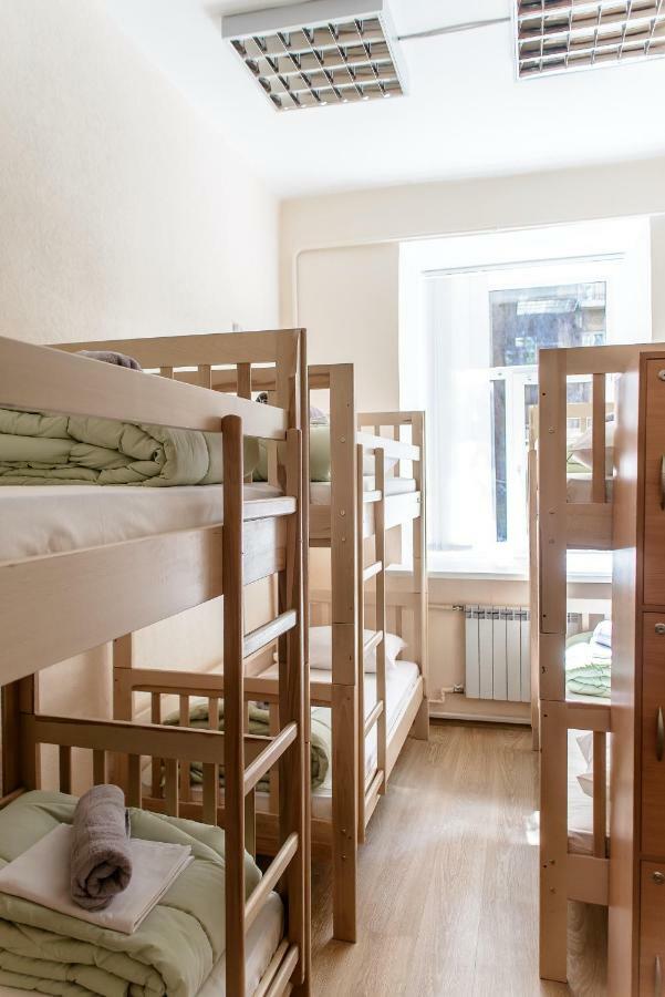 Globus Lipki Hostel Kiev Exterior foto