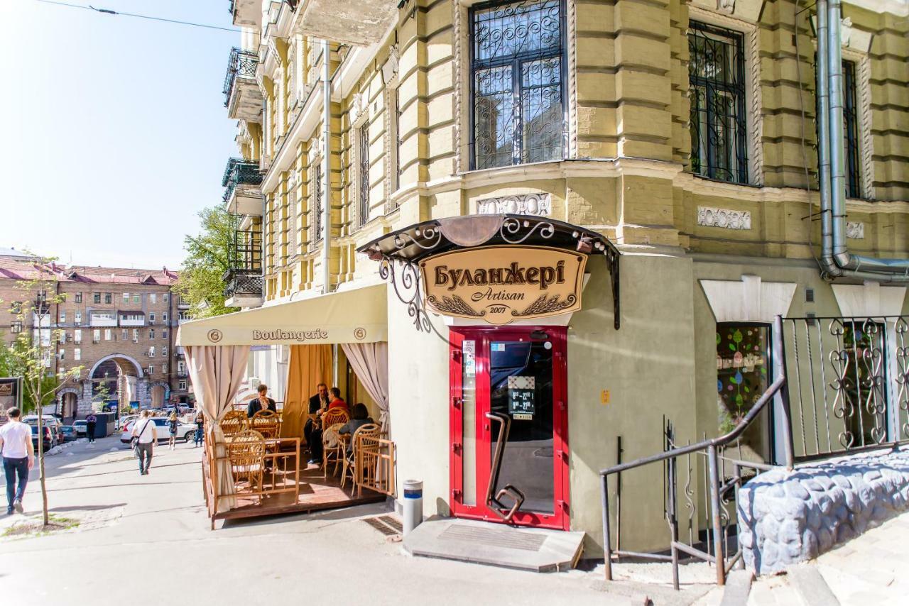 Globus Lipki Hostel Kiev Exterior foto